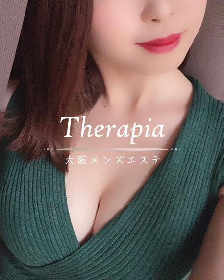 Therapia (セラピア) 藤宮