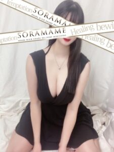 SORAMAME (ソラマメ) 葉月なみ