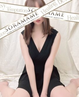 SORAMAME (ソラマメ) 楓月もみじ