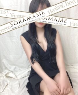 SORAMAME (ソラマメ) 如月みこ