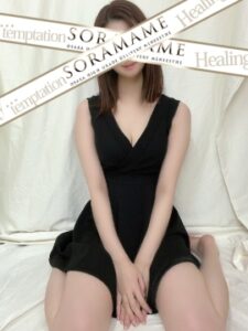 SORAMAME (ソラマメ) 岡本まりな