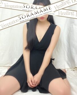 SORAMAME (ソラマメ) 直井れいか