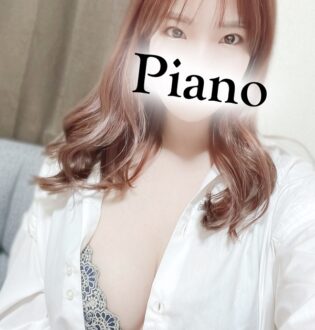 Piano (ピアノ) ゆな