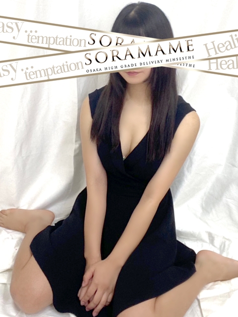 SORAMAME (ソラマメ) 高梨みみ