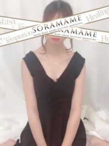 SORAMAME (ソラマメ) 原ゆな