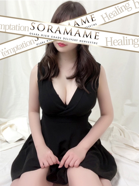 SORAMAME (ソラマメ) 平野ゆい