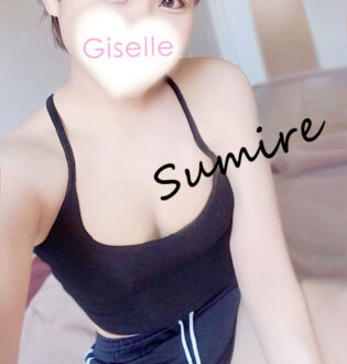 Giselle (ジゼル) 菫