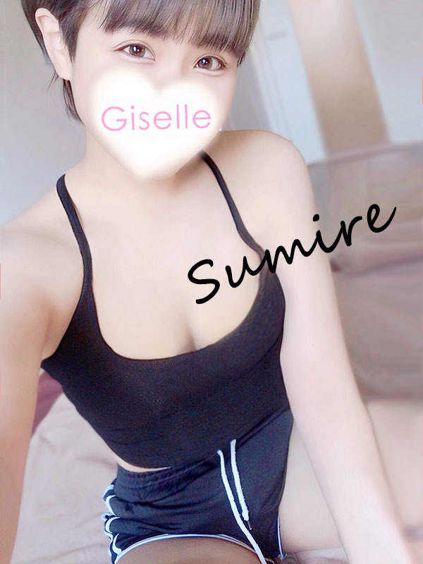 Giselle (ジゼル) 菫