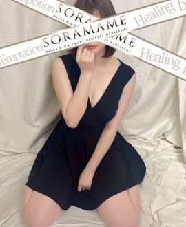 SORAMAME (ソラマメ) 轟ふゆか