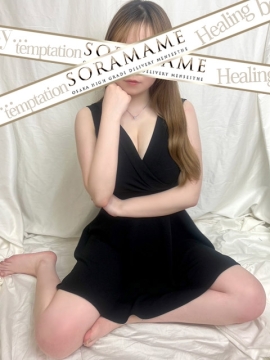 SORAMAME (ソラマメ) 松野ゆき