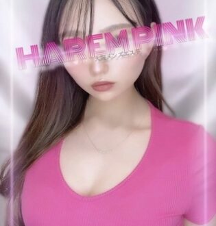 HAREM PINK (ハーレムピンク) さつき