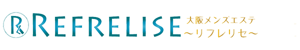 REFRE LISE