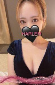 Harlem (ハーレム) 華梨