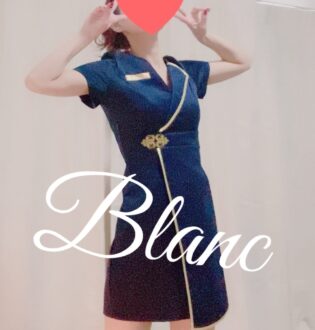 Blanc (ブラン) 石原愛華