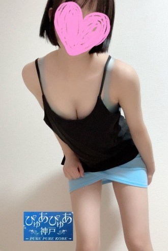 ぴゅあぴゅあ神戸 幸陽あい