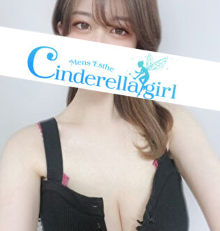 Cinderella girl (シンデレラガール) タルト