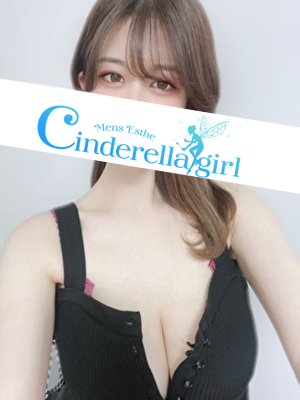 Cinderella girl (シンデレラガール) タルト