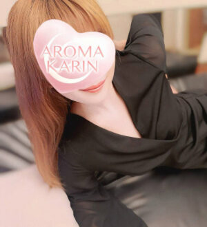 AROMA KARIN (アロマカリン) 近藤みほ