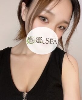 癒しSPA かえで