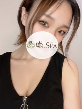 癒しSPA かえで