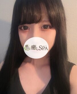 癒しSPA しずく