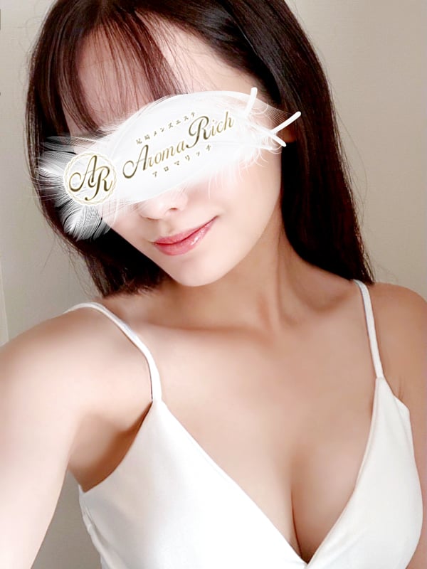 Aroma Rich (アロマリッチ) 山本ひまり