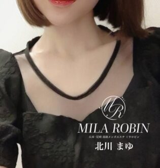 Mila Robin (ミラロビン) 北川まゆ