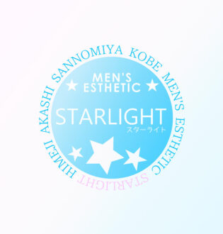 STARLIGHT (スターライト) 真木