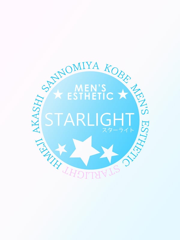 STARLIGHT (スターライト) 真木