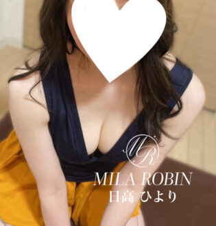 Mila Robin (ミラロビン) 日高ひより