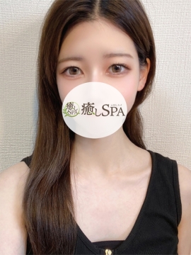 癒しSPA ともか