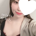 Salute (サルート) 白咲かれん