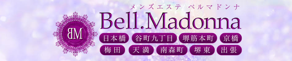 Bell.Madonnaのバナー画像