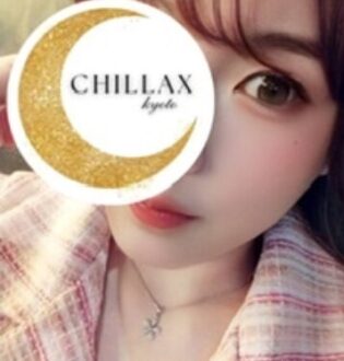 CHILLAX (チラックス) まゆ