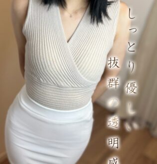 ミセス美オーラ 丸野