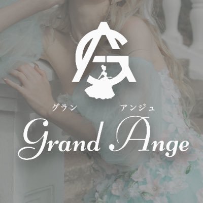 Grand Ange