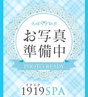 1919☆SPA (イクイクスパ) みさ