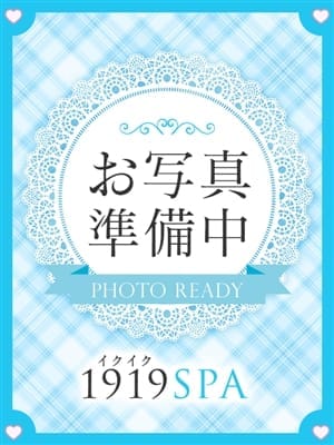 1919☆SPA (イクイクスパ) みさ