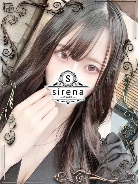 sirena (シレーナ) 月白ぱい