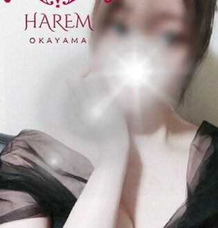 HAREM 1st 岡山 (ハーレムファースト) えみり