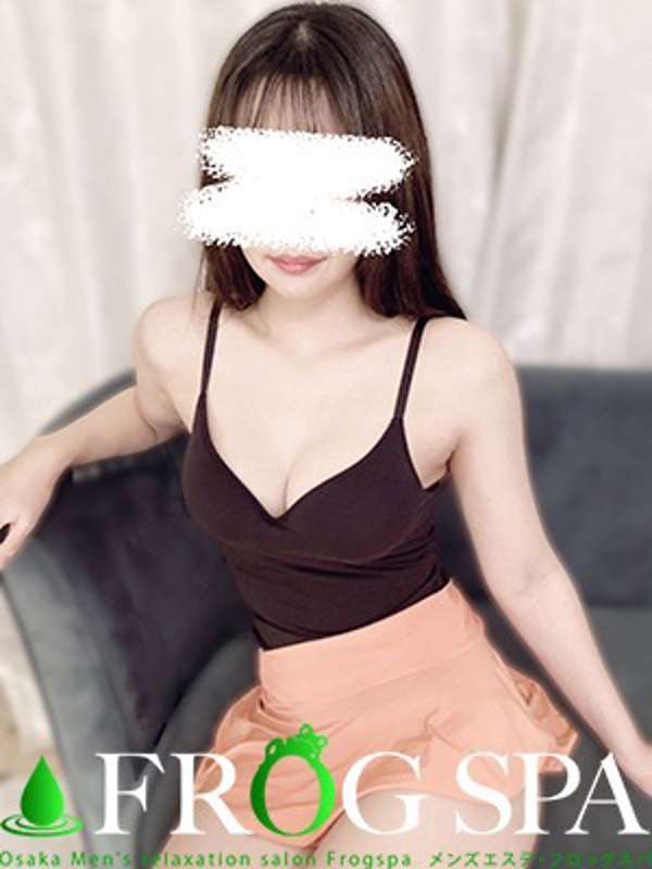 FROG SPA (フロッグスパ ) 有村ここあ