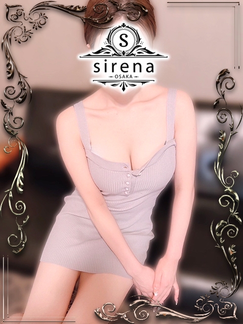 sirena (シレーナ) 西城れい