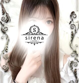 sirena (シレーナ) 柊なぎさ