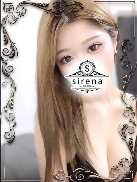 sirena (シレーナ) 双葉りの