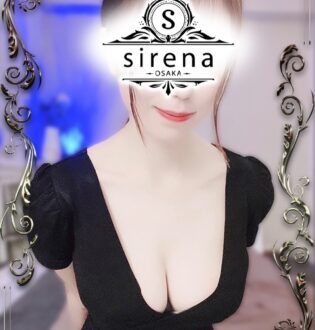 sirena (シレーナ) 聖良しおり