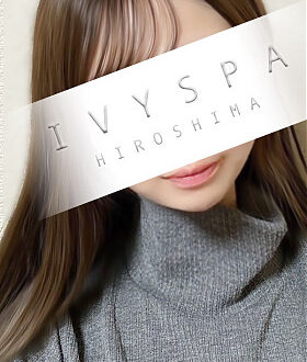 IVY SPA (アイビースパ) 藤咲りおん