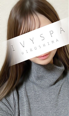 IVY SPA (アイビースパ) 藤咲りおん