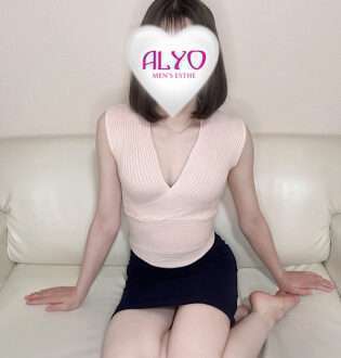 ALYO (アルヨ) 五十嵐れん