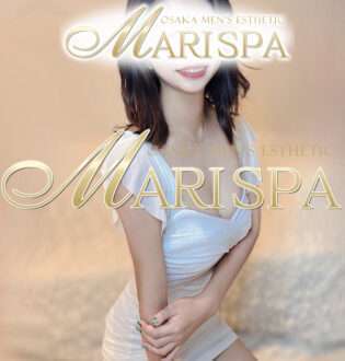 MARI SPA (マリスパ) 綾瀬なつき