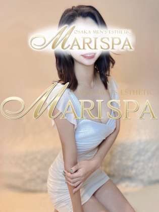 MARI SPA (マリスパ) 綾瀬なつき